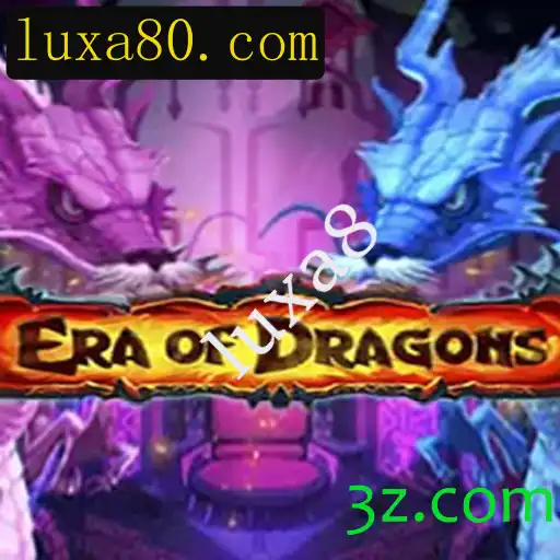 EraOfDragons: A Ascensão de um Novo Horizonte no Mundo dos Jogos