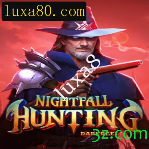 Descubra o Fascinante Mundo de NightfallHunting: Uma Introdução Detalhada e Regras do Jogo